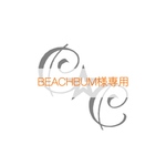 BEACHBUM様専用