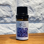 不二(ふじ)  藤の花と不知火の和精油　5ml