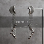 corner