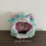 くすみミントグリーンの猫ちゃんに変身！！