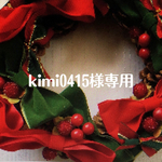 クリスマスリース