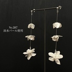  【No.287】淡水パール　マットシルバーフラワー　小花ミックス　ピアス　イヤリング