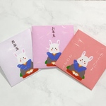 ウサ子　うさぎ　ポチ袋　お年玉袋　封筒　正方形　3枚セット　干支　2023年　卯年　兎　和紙　かわいい　ピンク　