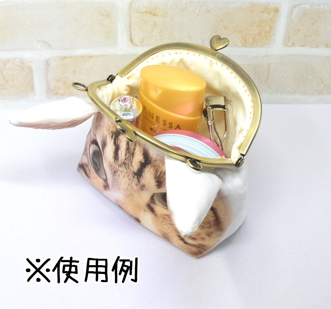 がま口 ポーチ【 simple ワッペン 猫 犬 】 名入れ ミニ財布