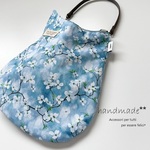 Mini pouch♡Magnolia sky