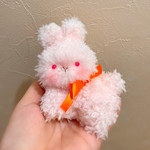 わたうさちゃん うさぎ ぬいぐるみ