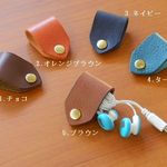 イタリアンレザー イヤホンコードクリップ