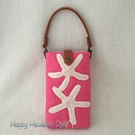 ヒトデのスマホケース　ハワイアンキルト　スターフィッシュ　ピンク