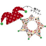 【11/12（金）21時～先行セット販売】 クリスマスキャンディ🍭×レッドスター★ ピエロセット