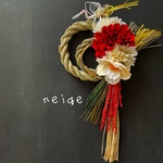 ⑳送料350円neigeモダンしめ縄★迎春★しめ縄 しめ縄飾り  お正月