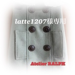 ★latte1207様専用★【犬用】ウール混無地マントコート/ユニセックス/グリーン系