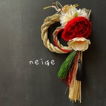 ㉕送料350円neigeモダンしめ縄★迎春★しめ縄 しめ縄飾り  お正月