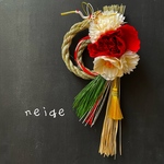 ㉙送料350円neigeモダンしめ縄★迎春★しめ縄 しめ縄飾り  お正月