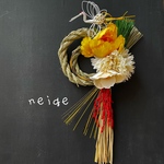 ㉚12/21まで送料350円neigeモダンしめ縄★迎春★しめ縄 しめ縄飾り  お正月