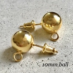 ２個(1ペア) 10mm ボールピアス 316L サージカルステンレス 丸玉 大玉 ピアス ステンレス キャッチ付き カン付き 金属アレルギー アレルギー 金属アレルギー対応 素材 パーツ ゴールド