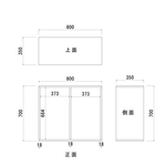 fjskw様専用オーダーページ