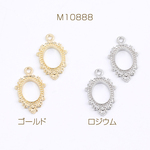 送料無料  16個  レジンフレームチャーム オーバル 11×19mm （16ヶ） M10888-R