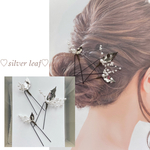【再販💐】Uピン💐3種のシルバーリーフ♡小枝のヘアアクセサリー 3本セット かすみ草風  お呼ばれ  ブライダル  ウェディング 和装  卒業式 成人式