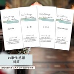 【送料無料】結婚式 封筒 お礼 お車代 水引き