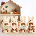 【受注販売】うさぎ🐰カワウソさん