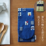STEPサイズ　中まで洗えるカトラリーケース  【apartment ×カナリヤイエロー】入園準備、エジソンのお箸、お箸セット、幼稚園、保育園、トリオセット 、動物