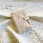 Mサイズ　NUBI écru母子手帳ケース　ヌビ　イブル　エクリュ　生成り