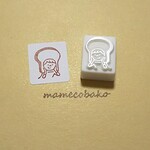 《再販》考えるパン：消しゴムはんこ。