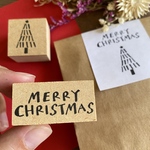 【MERRY CHRISTMAS】文字だけはんこ　2×4cm ラバースタンプ