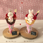 いちごたっぷり🍓焼きたてうさクレープ【①いちごバニラ　②いちごチョコ】