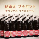 専用ページ