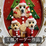 [受注生産］クリスマスツリーのうちの子作ります。(可愛いペットの写真で、クリスマスアートフレームを作ります)