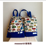 mooooriri様専用カート