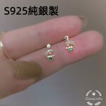 期間限定　Sv925純銀製　 繊細　エメラルド　クリスマスツリー K18　ミニピアス YC4606