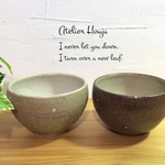 カフェオレボウル アイボリー＆ブラウン2つセット/ごはん茶碗にも