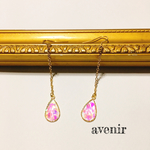 しずく型 キラキラ チェーン イヤリング