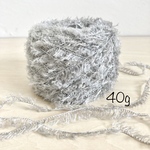 ファーヤーン　[シルバーグレー]　素材糸 40g