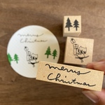 【Merry Christmas】文字だけはんこ　1.5×5cm ラバースタンプ