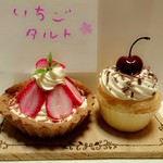 タルト&カップケーキのメモスタンド*