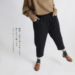 ⁂ラスト１　最終ＳＡＬＥ  ７８ｃｍ丈　股上深いマニッシュ テーパード ペグパンツ コットン１００％チノ生地チノパン（pt190）B50B