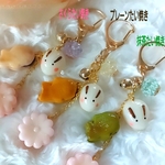 和菓子キーホルダー