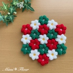 ＊モリーの花＊ぷっくりポットマット クリスマスカラー