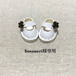 Sosoneri様専用ページです♪