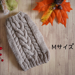 犬服セーター アラン模様 ベージュ M