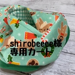 shirobeeee様専用【クリスマス🎄ジンジャーブレッドマン🍪】タンクトップ