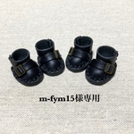 m-fym15様専用ページです♪