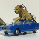 僕もドライブに連れてってストラップ