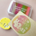 【限定1個】2023年うさぎちゃんあけましておめでとうはんこ
