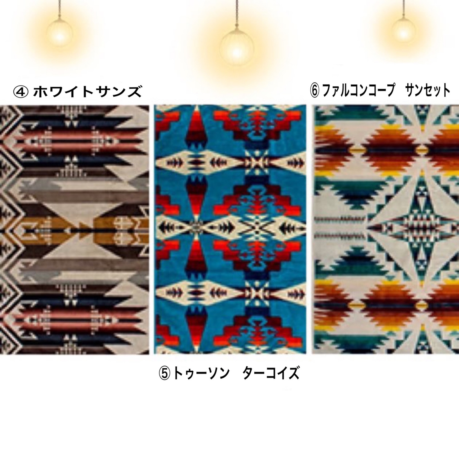 キャンプ/チェアカバー　PENDLETON生地使用　レイチェア キャンプ/チェアカバー PENDLETON生地使用 レイチェア