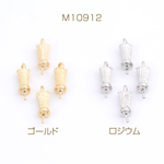 M10912-R  24個  デザインヒートン 5×14.5mm  3X（8ヶ）