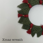 Xmas✨マクラメリース ミニサイズ